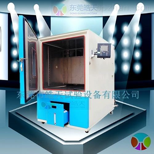 东莞快速温度变化试验箱直销汽车零配件:本产品满足gb2423